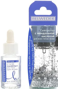 Сироватка з мигдальною кислотою для всіх типів шкіри