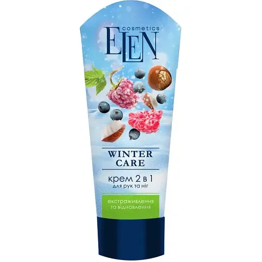 Крем для рук та ніг Elen Cosmetics Winter care 2 в 1, 75 мл