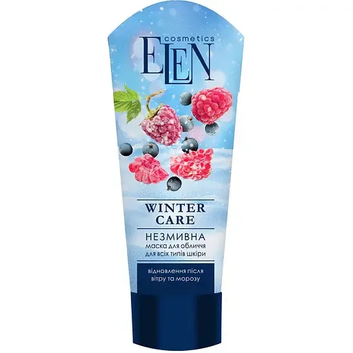 Маска для обличчя Elen Cosmetics Winter care відновлююча 75 мл