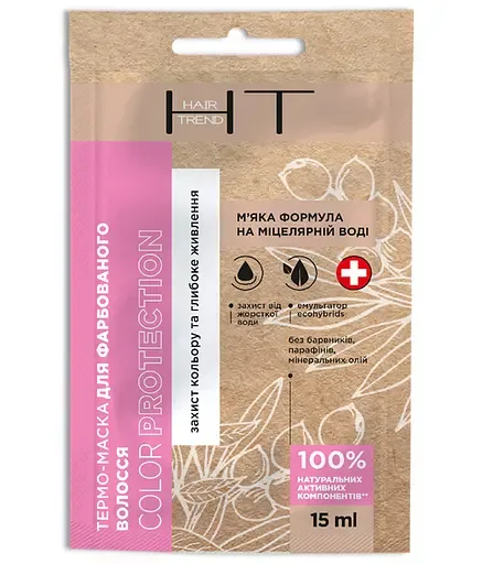 Маска Hair Trend Total Reconstruction, для фарбованого волосся, 15 мл