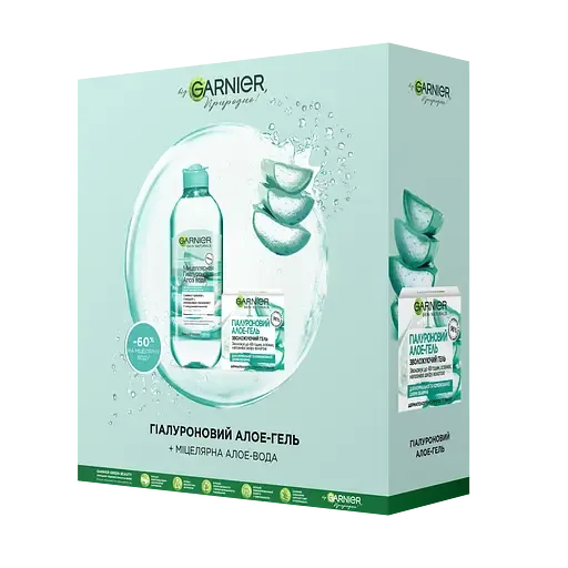 Подарунковий набір Garnier Skin Naturals: Зволожуючий алое-гель, 50 мл + Міцелярна вода з алоє, 400 мл (XUA01499)
