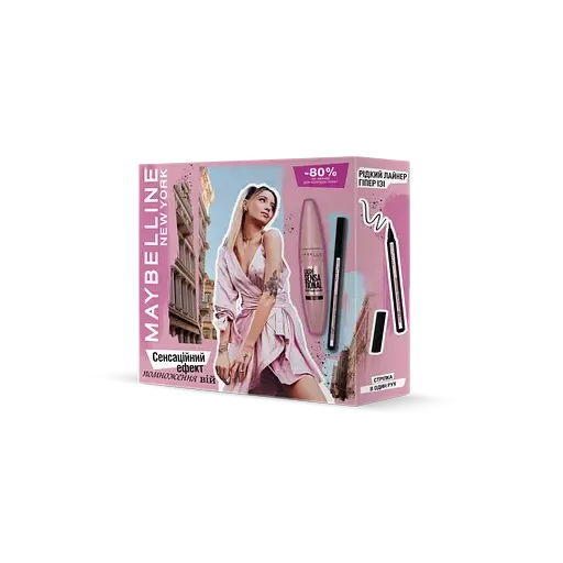 Подарунковий набір Maybelline New York: Туш для вій, інтенсивний чорний, 9,5 мл + Лайнер для очей, чорний, 0,6 мл (YUA01571)