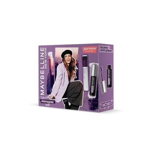 Подарунковий набір Maybelline New York: Туш для вій Falsies Lash Lift Ultra Black, 9,6 мл + Туш для брів Express Brow Drama, 7,6 мл (YUA01574)