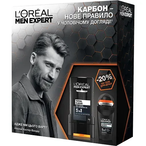 Подарунковий набір L’Oréal Paris: Гель для душу 5 в 1 Men Expert 300 мл + Дезодорант-антиперспірант Карбоновий Захист 5 в 1 Men Expert 50 мл (ZUA03160d)