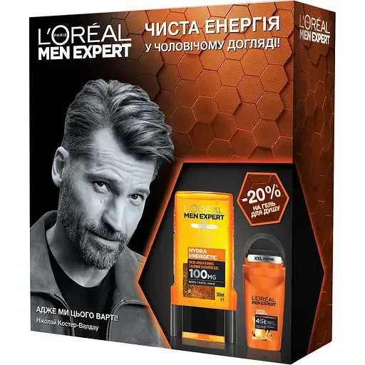 Подарунковий набір L’Oréal Paris: Гель для душу Гідра Енергетик 300 мл + Дезодорант-антиперспірант Термозахист 50 мл (ZUA03161)