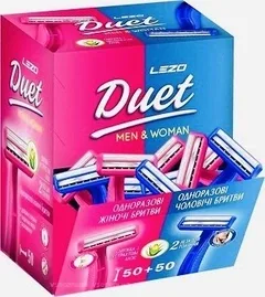 Одноразові бритви LEZO Duet Men & Women 2 леза, 100 шт
