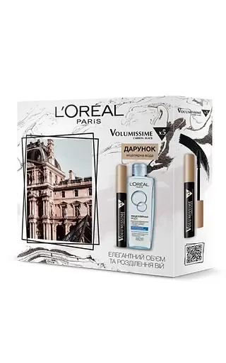 Подарунковий набір L’Oréal Paris: Тушь Volumissime X5 Carbon Black для елегантного об`єму та поділ вій, 7,5 мл + Міцелярна вода, 200 мл (ZUA03215)