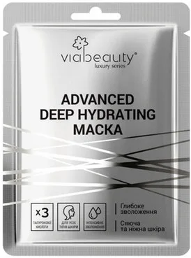 Маска для обличчя для інтенсивного зволоження Via Beauty - 1 од