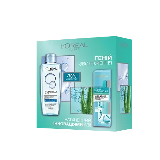 Подарунковий набір L’Oréal Paris: Міцелярна вода для нормальної та комбінованої шкіри, 200мл + Крем Аква-флюїд для обличчя геній зволоження для нормальної та змішаної шкіри, 70мл (ZUA03219)