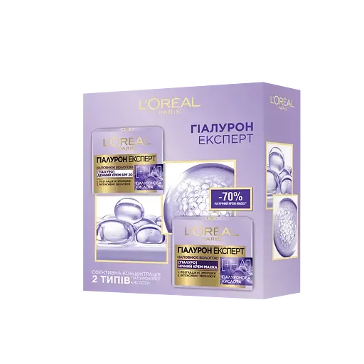Подарунковий набір L’Oréal Paris: Денний крем для обличчя SPF20 Skin Expert Hyaluron Expert Day SPF 20, 50 мл + Нічна крем-маска для обличчя Skin Expert Hyaluron Expert Night Cream Mask, 50 мл (ZUA03221)