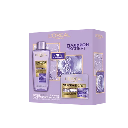 Подарунковий набір L’Oréal Paris: Денний крем для обличчя SPF20 Hyaluron Expert, 50 мл + Міцелярна вода для нормального типу шкіри обличчя, 200 мл (ZUA03222)