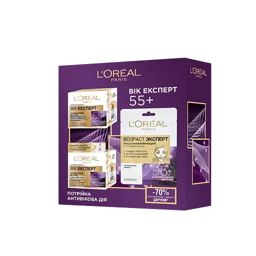Подарунковий набір Loreal: Крем денний, 50 мл + Крем нічний, 50 мл + Тканинна маска, 30 г (ZUA03223)