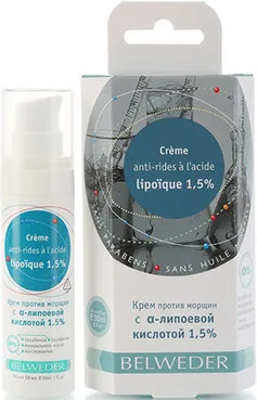 Крем проти зморшок з а-ліпоєвою кислотою 1,5%