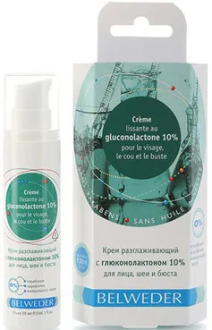 Крем розгладжуючий з глюконолактоном 10% для обличчя, шиї і бюста