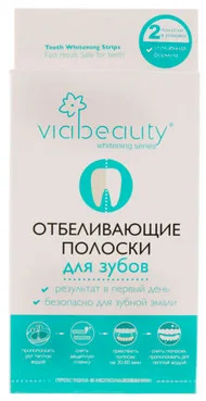 Відбілюючі смужки для зубів