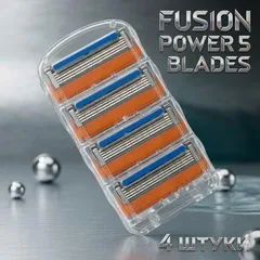 Касети для гоління Fusion Power 5 Blades, змінні леза для бритви 4 штуки сумісні з Fusion5, ProGlide, ProShield