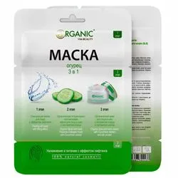 Органічна маска для обличчя та шиї "Огірок"