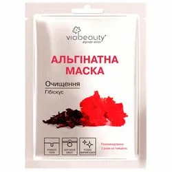 Очищуюча альгінатна маска "Гібіскус"