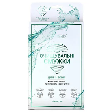 Очищуючі смужки для Т-зони