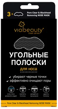 Вугільні очищуючі смужки для носа