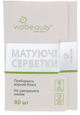 Матуючі серветки 80 шт.