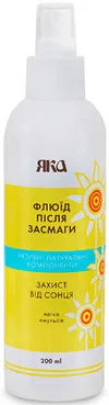 Флюїд після засмаги