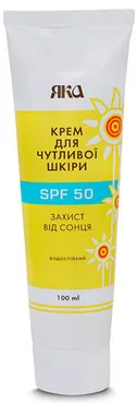 Захисний крем для дуже чутливої шкіри