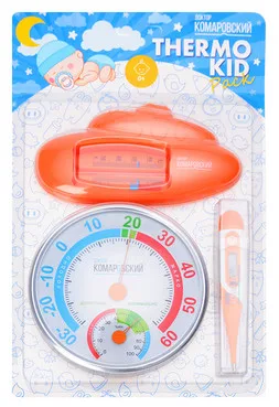 Набір для немовлят Лікар Комаровський Кроха Thermo Kid