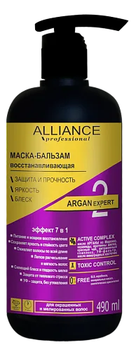 Маска-бальзам Alliance Professional відновлююча Арган 490 мл