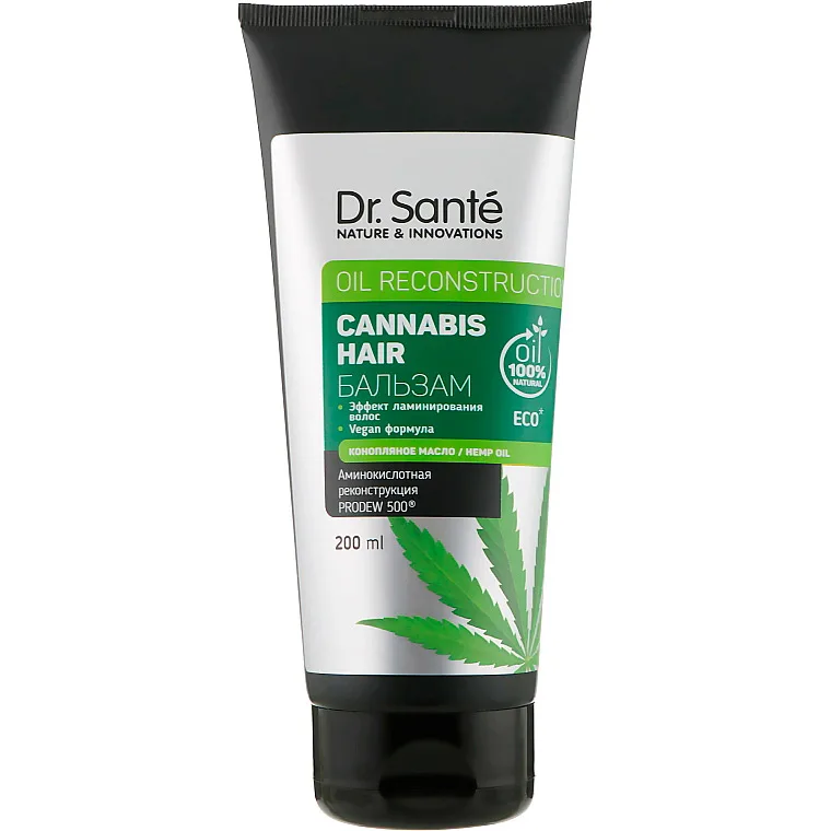 Бальзам для волосся Dr.Sante Cannabis Hair, 200 мл