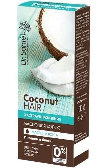 Олія Dr. Sante Coconut Hair для волосся 50 мл