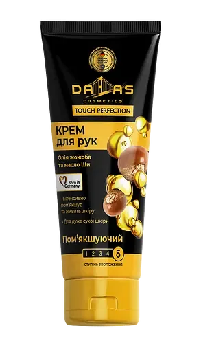 Крем для рук Dalas Олія жожоба та масло Ши, 75 мл (722584)