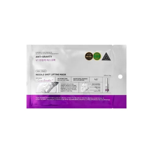 Підтягуюча ліфтинг-маска для обличчя з мікроголками - VT Cosmetics Reedle Shot Lifting Mask, 1 шт
