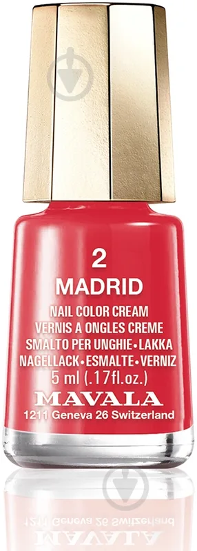 Лак для нігтів Mavala Mini Color 2 - мадрід 5 мл
