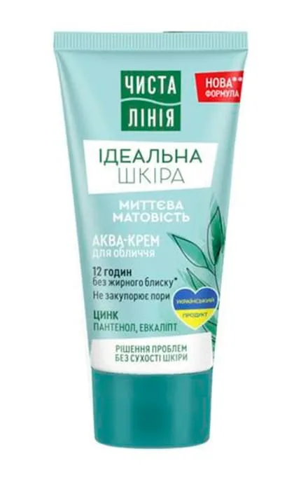 Аква-крем Чиста Лінія Ідеальна шкіра Миттєва матовість 50 мл