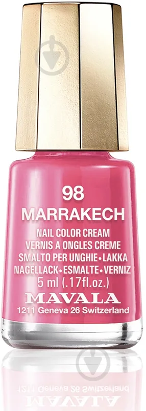 Лак для нігтів Mavala Mini Color 98 Marrakech 5 мл
