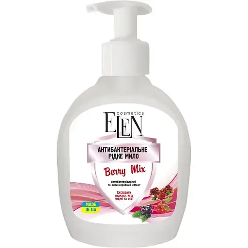 Рідке мило ELEN Cosmetics Berry mix антибактеріальне 300 мл