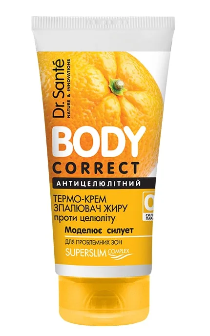 Антицелюлітний термо-крем Dr. Sante Body Correct спалювач жиру 150 мл