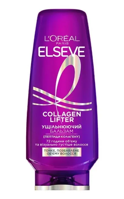 Бальзам для волосся L'Oreal Paris Elseve Collagen Lifter надання об'єму 200 мл​