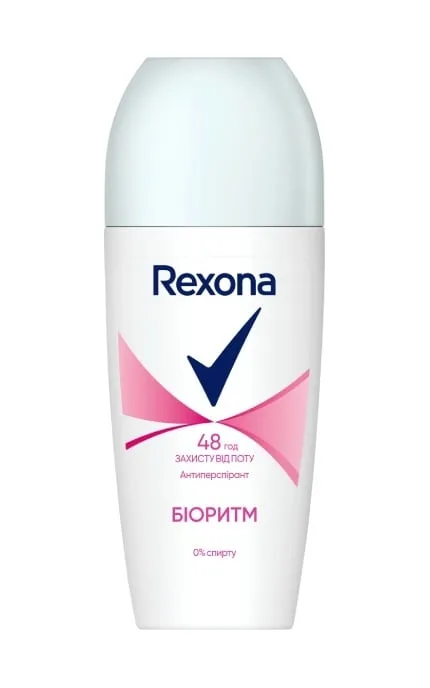 Антиперспірант кульковий Rexona Biorythm 50 мл