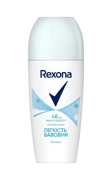 Антиперспірант кульковий Rexona Cotton Dry 50 мл