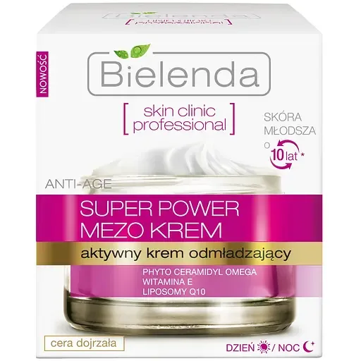 Активний омолоджуючий крем для обличчя Bielenda Skin Clinic Professional, з ретинолом та коензином Q10, 50 мл