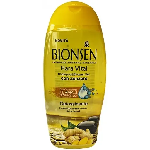 Гель-шампунь для душу Bionsen Квітучий світанок, 400 мл