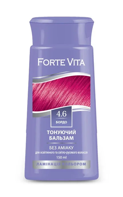 Бальзам для волосся тонуючий Forte Vita відтінок 4.6 Бордо 150 мл