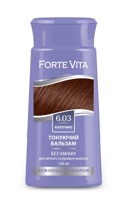 Бальзам для волосся тонуючий Forte Vita відтінок 6.03 Капучіно 150 мл