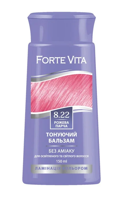 Бальзам для волосся тонуючий Forte Vita відтінок 8.22 Рожева парча 150 мл