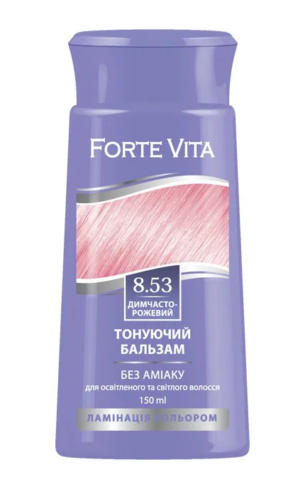 Бальзам для волосся тонуючий Forte Vita відтінок 8.53 Димчасто-рожевий 150 мл