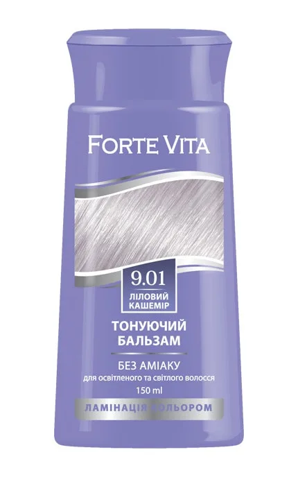 Бальзам для волосся тонуючий Forte Vita відтінок 9.01 Ліловий кашемір 150 мл