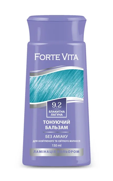 Бальзам для волосся тонуючий Forte Vita відтінок 9.2 Блакитна лагуна 150 мл