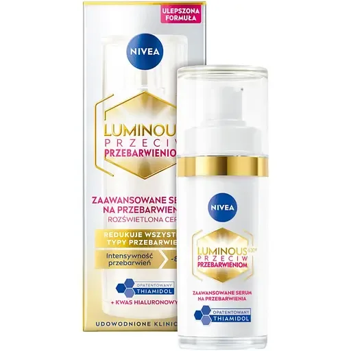 Сироватка NIVEA Luminous 630 30 мл (94429)